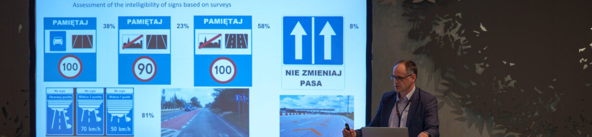 Urban Street Symposium