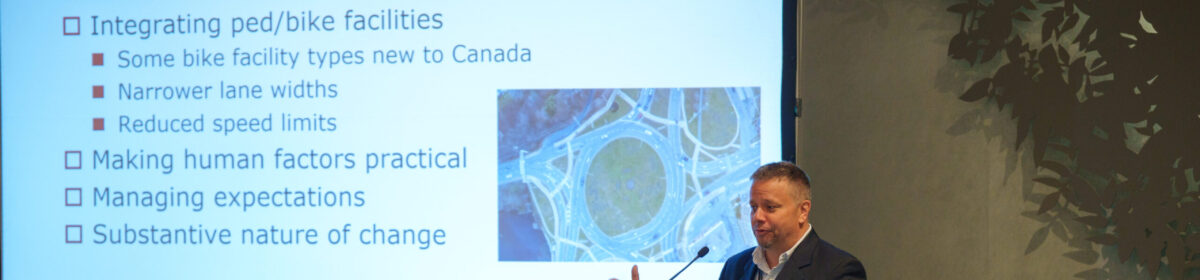 Urban Street Symposium